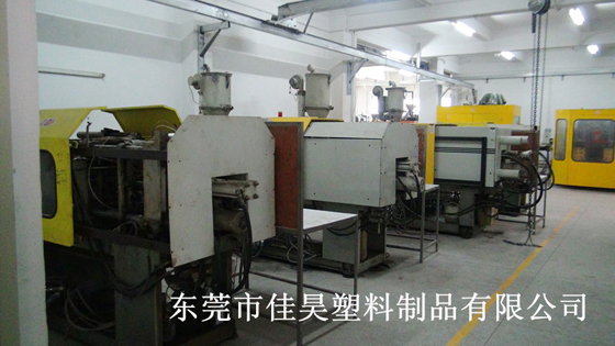 洗发塑料瓶吹塑机