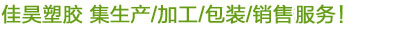 信誉第一网投平台-全国信誉第一网投平台