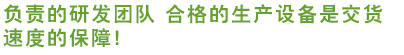 信誉第一网投平台-全国信誉第一网投平台