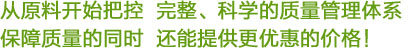 信誉第一网投平台-全国信誉第一网投平台