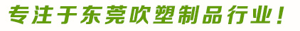 信誉第一网投平台-全国信誉第一网投平台