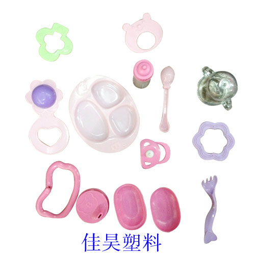 吹塑 儿童玩具配件