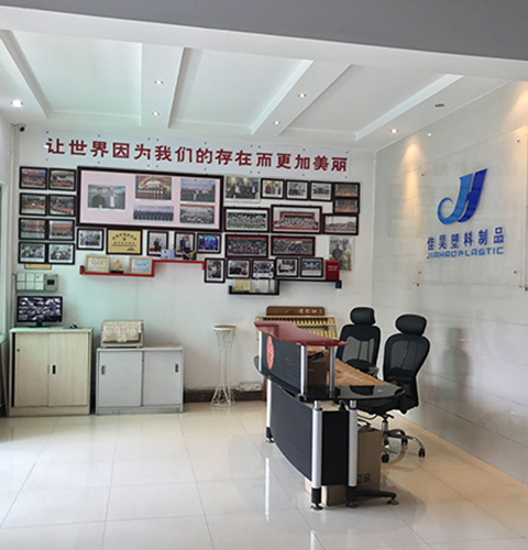 信誉第一网投平台公司前台